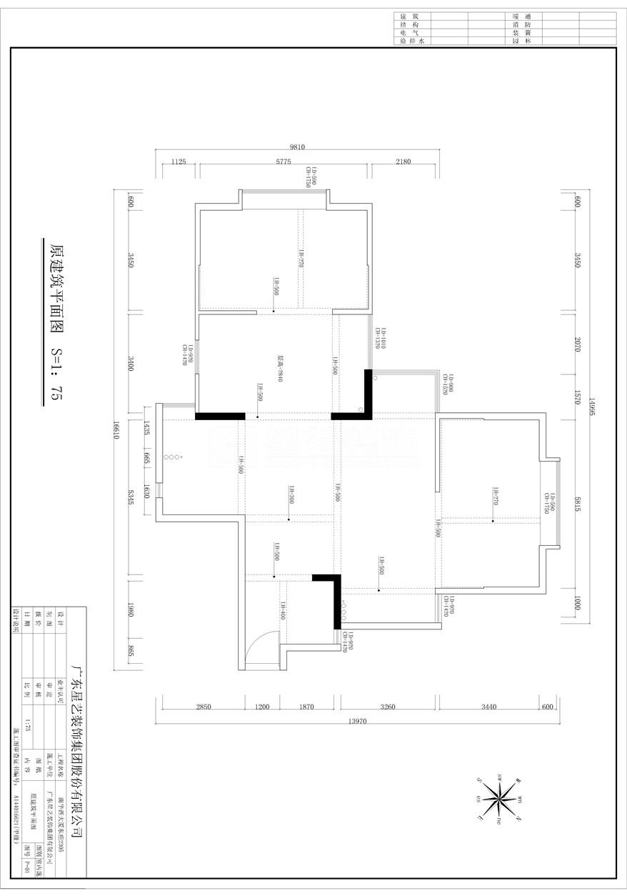 宝岗大道南华西大厦